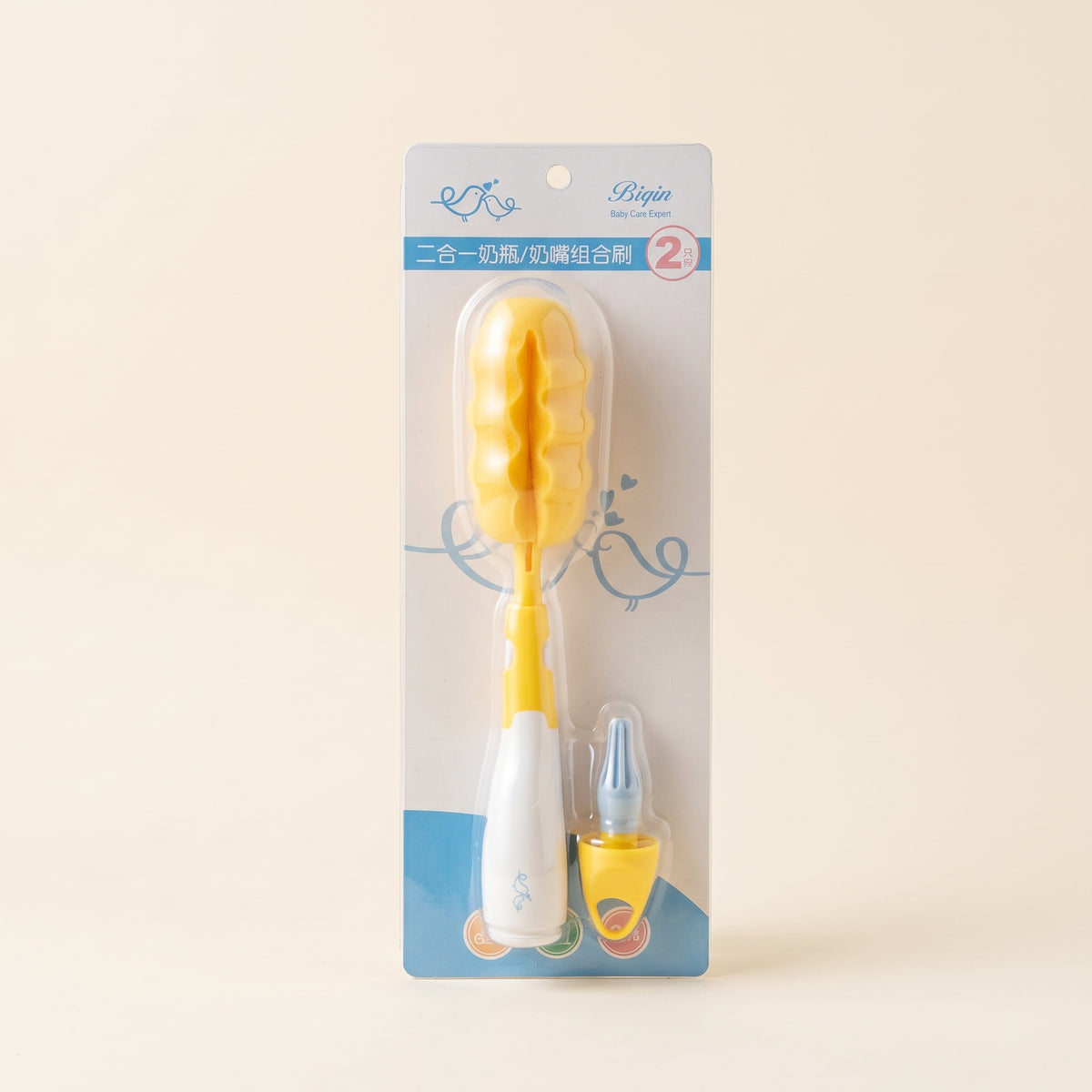 Baby Feeder Washer – Bottle & Teat Cleaning Brush