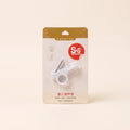 Baby Nail Cutter – White with Finger-Loop Handle