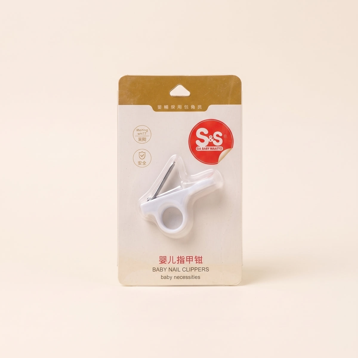 Baby Nail Cutter – White with Finger-Loop Handle