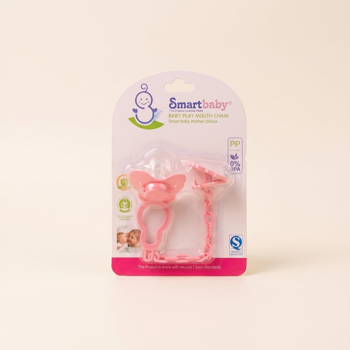 Baby Choosni (Pacifier) – Pink with Clip Chain